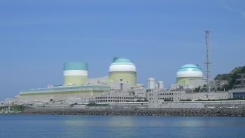 Kernkraftwerk Ikata-3, Japan