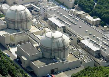 Kernkraftwerk Ohi, Japan