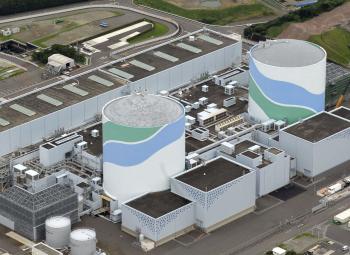 Kernkraftwerk Sendai, Japan