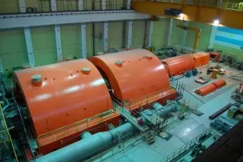 Was ist ein elektrischer Generator?